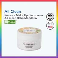 Heimish All Clean Mandarin Cleansing Balm 120ml Vegan EVE Certified Sherbet Texture Dissolve Heavy M