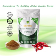 【Natural】Cayenne Pepper Extract Powder 纯天然红辣椒提取粉/Fat burner/Boost metabolism/Kosher &amp; HALAL Certified