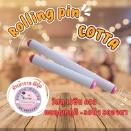 Rolling Pin Cotta