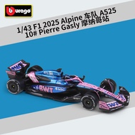 Pandon Hobby PD3C Burago 1: 43 2025 Game Season F1 Alpine Fleet A525 Simulation Alloy Car Finished P