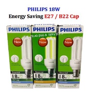PHILIPS 18W BULB ENERGY SAVING ESSENTIAL 3U PLCE TUBE E27/B22