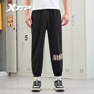 XTEP Men Trousers Casual Comfortable Simple