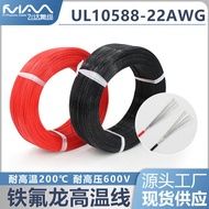 UL10588-22/24AWG Electronic Wire Teflon High Temperature Wire FEP Wire Tinned Copper American Standa