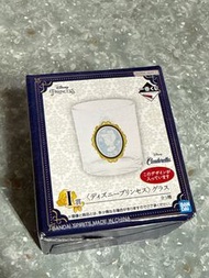 迪士尼公主一番賞 灰姑娘玻璃杯  Cinderella