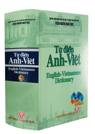 Sách - Từ Điển Anh Việt - ENGLISH VIETNAMESE DICTIONARY