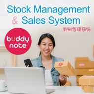 ( BUDDYNOTE ) Stock Inventory Management &amp invoicing System (Online monthly subscription )