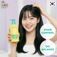 [Kundal] Rich Perfume Smell Stop Shampoo - 385ml Scalp Odor Cleansing (1 Bottle)