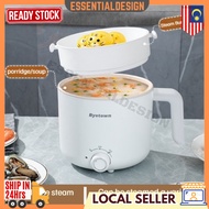 24H SHIP📦1.8L Non-Stick Electric Cooker Ceramic Coating Steamer Multifunctional Hotpot Instant Noodl