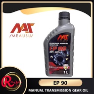 MEAUSU MANUAL TRANSMISSION GEAR OIL EP90 1L API - GL5
