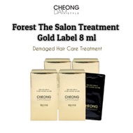 [Cheongdam Style] Forest Black Change Gold Label Treatment 8ML * 10EA / Treatment with Grey hair cover shampoo