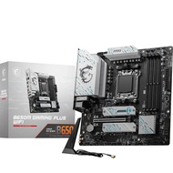 MSI B650M Gaming Plus WiFi mATX Motherboard