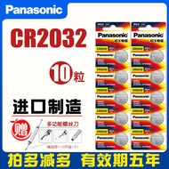 Original Panasonic CR2032 Button Battery CR2031 cr2033 CR2023 CR3023 CR2320 CR232 CR203 CR302 CR2022
