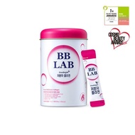 Bb Lab Goodnight Low Molecule Collagen Powder