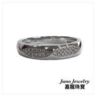 Natural Diamond Ring South African Unisex Men's White K Gold 14K K585