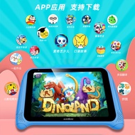 7-inch children's tablet computer Bluetooth WiFi Android 11Iwawa Enlightenment early education machine learning machine 2800mah