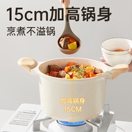 HY&amp; Cooker King Micro Pressure Soup Pot Multi-Functional Household Saucepan5LLarge Capacity Non-Stick Pressure Cooker Op