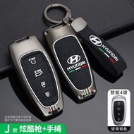 Zinc Alloy Car Key Case Cover for Hyundai Santa Fe Tucson 2022 NEXO NX4 Atos Prime Solaris 2021 4 5 Button Auto Accessories