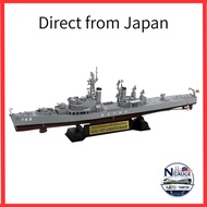 Pit Road 1/700 Skywave Series Japan Maritime Self-Defense Force Destroyer DDG-163 Amatsukaze with Fl