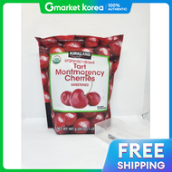 Kirkland Signature | Kirkland Signature Organic Dried Cherries 567g X 2 for Yogurt and Various Culin