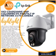 TP-LINK Tplink 4MP 4 Megapixel 24Hour Color Motorized PT IP Network CCTV Camera VIGI C540S (4mm)