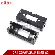 CR123A 16340 Battery Box for LIR123A Battery Holder Single Battery PCB with Pin