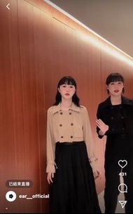 Ear __official 卡其色短版風衣