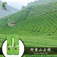 [Mountain Tea Drink] 2025 Winter Alishan Shizhao 150g Alpine Tea/Tea/Oolong Tea/Taiwan