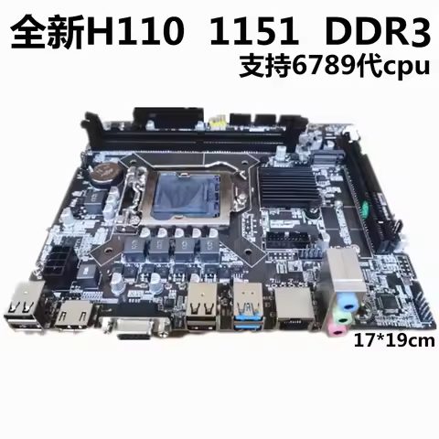 LGA1151 Desktop Motherboard H110 Chipset DDR3 Memory Support 6th 7th 8th 9th Gen Processor Mainboard