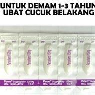 PORO SUPP 125MG 5'S U.N.I Farmasi