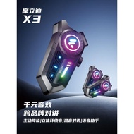 Cult Favorite Cult Favorite X3pro Motorcycle Helmet Bluetooth Headset Waterproof Noise-Cancelling In