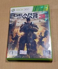 X-BOX 360日版遊戲- 戰爭機器3 Gears of War 3（瘋電玩）