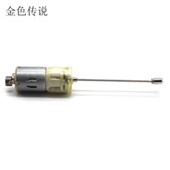 Long Shaft Gear Motor At The End, Transparent Gear Box Vibration Motor, Creative Toy Motor Accessories 3-6V