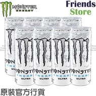香港行貨 - 魔爪超越碳酸能量飲料 (白)  (355毫升 X 8)