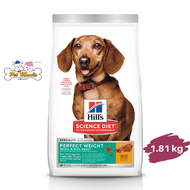 Hills Science Diet adult Perfect weight small & toy breed 1.81kg.