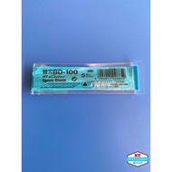 NT Cutter Blade - BD-100