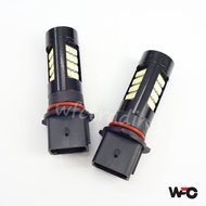 Mazda CX-5 Mitsubishi Triton P13W DayLight LED PSX26W（1PCS）