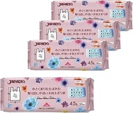 JAPACK'S HCP45 45L 50P White Translucent Plastic Bag, Folded, Easy to Take Out, White Translucent, H