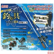 扭蛋玩具 TOYS SPIRITS 真的能釣！迷你釣具 第6彈 5款可選