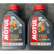 MOTUL 7100 4T 10W60 15W50 10W40 ENGINE LUBRICANT 1L 100% GENUINE PRODUCT 100% SYNTHETIC ESTER MADE I