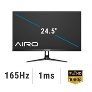 Gaming Monitor 24Inch - AIRO AIO241G 144Hz 1080p