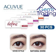 (30 pcs) Acuvue Define Daily Disposable Silicone Hydrogel Cosmetic Color Contact Lenses 1/3