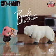 SPY x FAMILY Break Time Collection 公仔