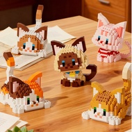 485 Pcs Cute Dual - Form Cat - Themed Micro Mini Building Block Set: Realistic And Vivid Shapes. Fea