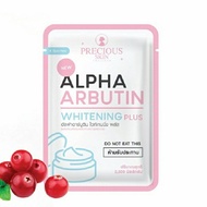 alpha arbutin whitening plus original