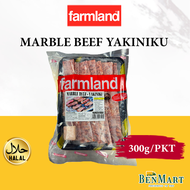 [BenMart Frozen] Farmland Marbled Beef Ribeye Yakiniku 300g - Halal - Australia