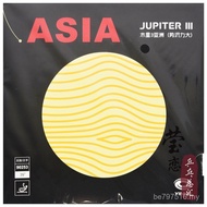 Anti-Glue Rubber Skin Strong Sticky Jupiter Cover Rubber 3 Wood Planet Racket 2nd Generation Table T