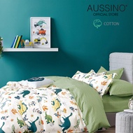 Aussino Jurassik 100% Cotton Fitted Sheet Set/Quilt Cover Set