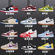 Putian Low Cut aj1 Couple Wine Red duBlack White Panda sb Pure Original aj Men's Shoes Sports Sneake