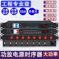 Professional 8-Channel 9-Channel 10-Channel Power Timer Stage Equipment with Filter Universal Socket