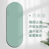 加厚橢圓形橡膠瑜伽墊防滑抓地瑜伽館專用健身專用靜音瑜伽墊